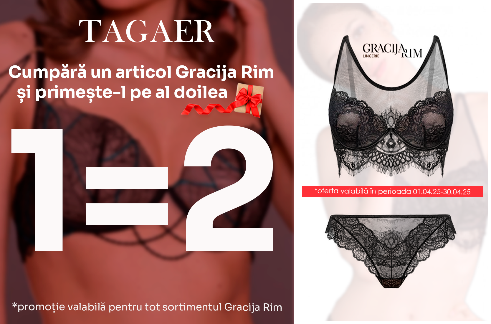 Cumpără un articol Gracija Rim și primești al doilea CADOU!